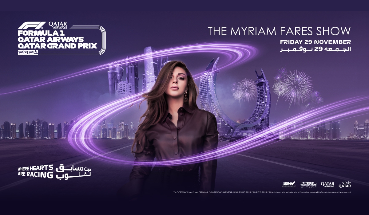 Myriam Fares to Perform at 2024 Formula 1™ Qatar Grand Prix